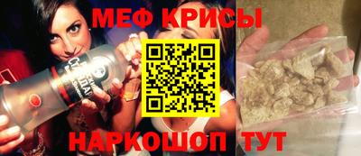 экстази Краснодар