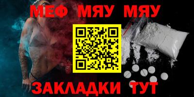 гашик Краснознаменск
