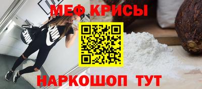 гашик Краснознаменск