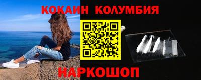 экстази Краснодар