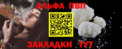 гашик Краснознаменск
