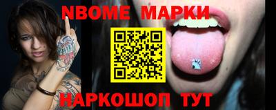 экстази Краснодар