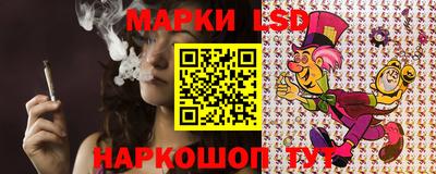 гашик Краснознаменск