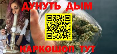 гашик Краснознаменск