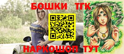 экстази Краснодар