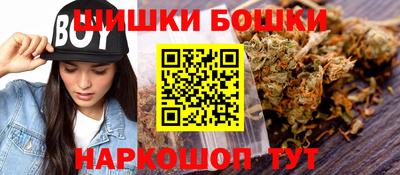 меф Краснокаменск