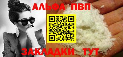 экстази Краснодар