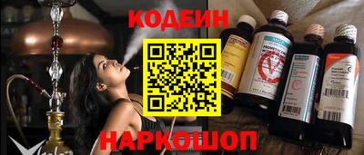 гашик Краснознаменск