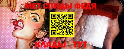 гашик Краснознаменск