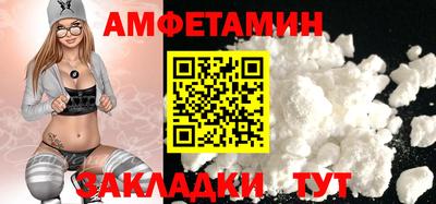 гашик Краснознаменск