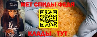 экстази Краснодар