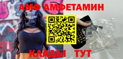 экстази Краснодар