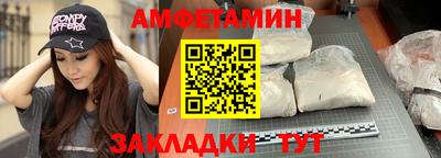 гашик Краснознаменск