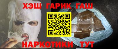 экстази Краснодар