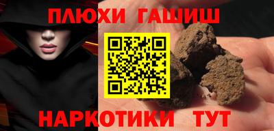 экстази Краснодар