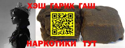 экстази Краснодар