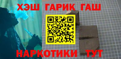 экстази Краснодар