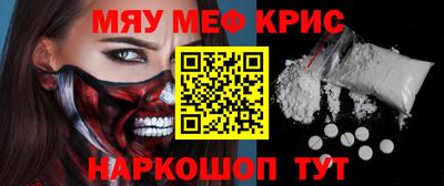гашик Краснознаменск