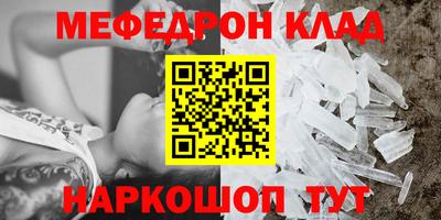 экстази Краснодар