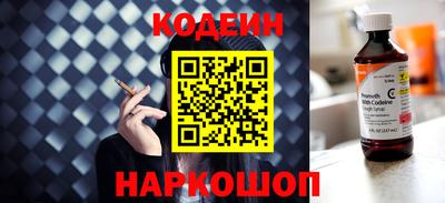 экстази Краснодар