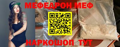 экстази Краснодар