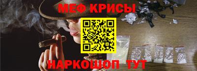экстази Краснодар